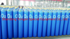 40L230bar ISO Tped High Pressure Vessel Seamless Steel Oxygen Gas Cylinder