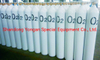 47L 200bar 5.8mm ISO 9809 Tpedhigh Pressure Vessel Seamless Steel Oxygen Gas Cylinder