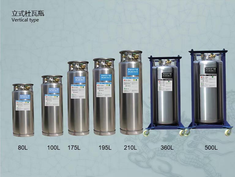 DPL450 175L 14Bar Liquid Oxygen Nitrigen Argon CO2 Industrial and Medical Use Dewar Tank