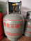 15kg Refillable Double Valve Empty LPG Gas Cylinder High Quality Low Price (YSP12-00)