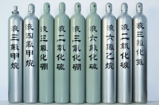 47L 150bar5.4mm High Pressure Vessel Seamless Steel Mix Gas Cylinder