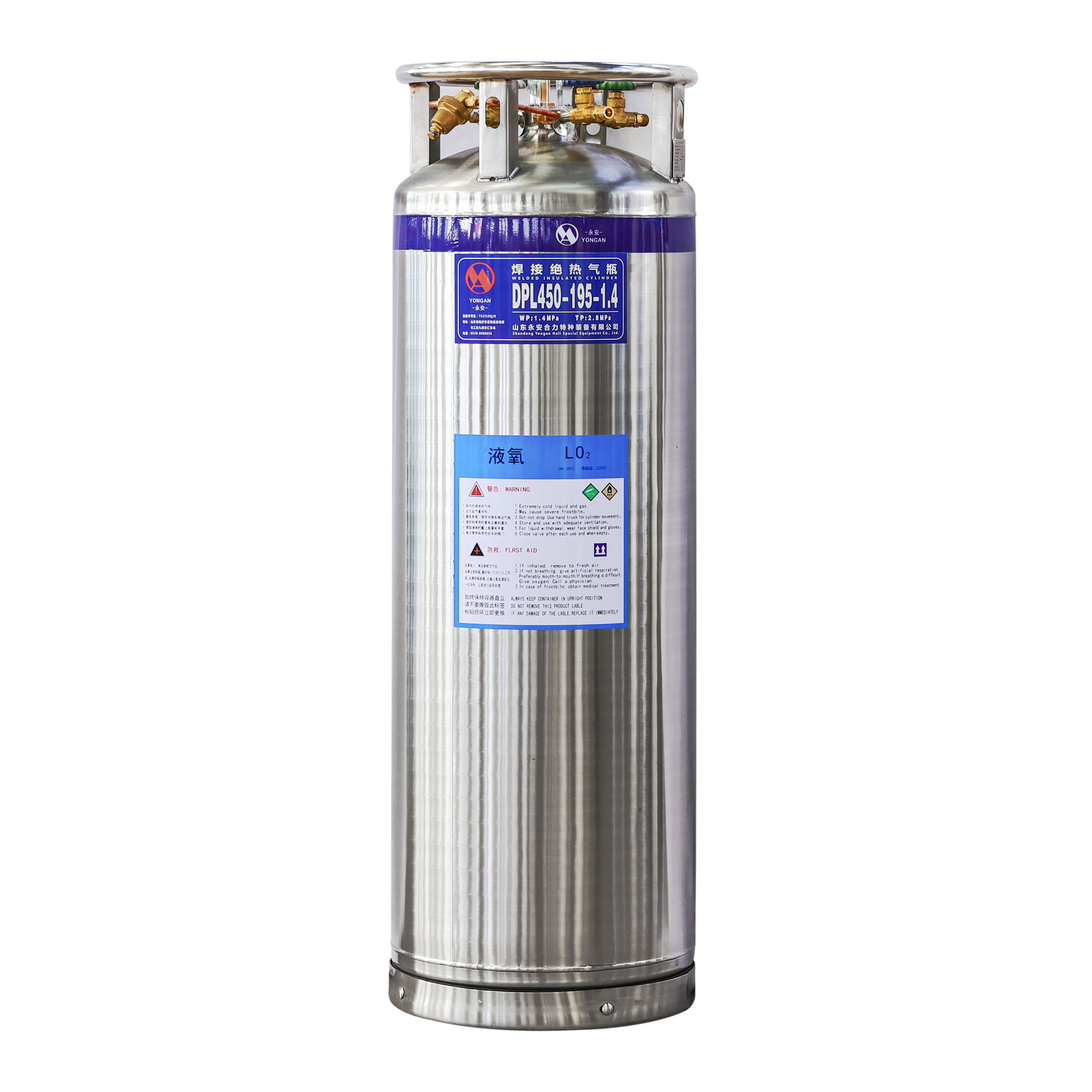 500L 31.7Bar Liquid Oxygen Nitrigen Argon CO2 Industrial and Medical Use Vertical Dewar Tank